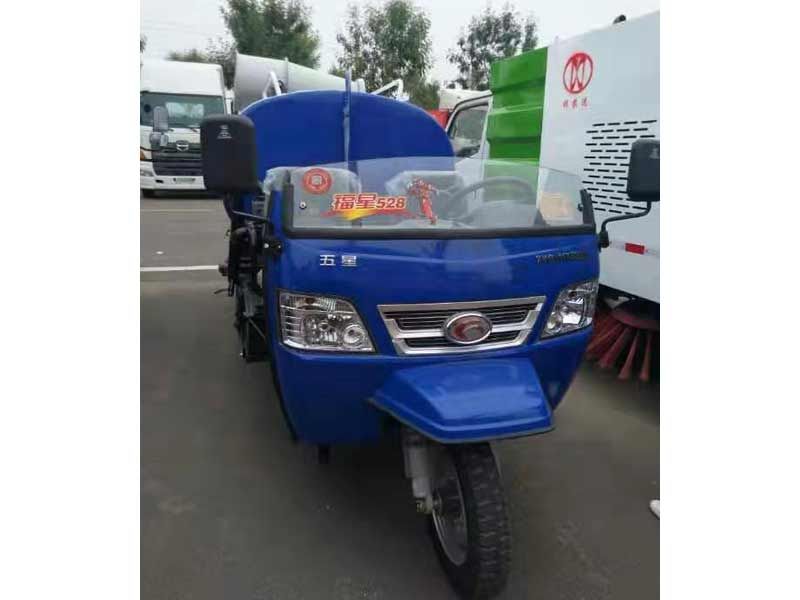 环卫车