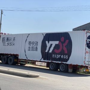 集装箱运输半挂车
