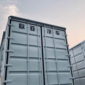 集装箱运输半挂车