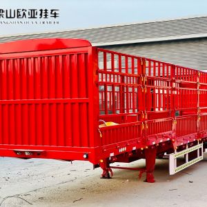 仓栅式运输半挂车