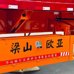 骨架侧翻自卸车